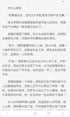 爱博体育登录官网